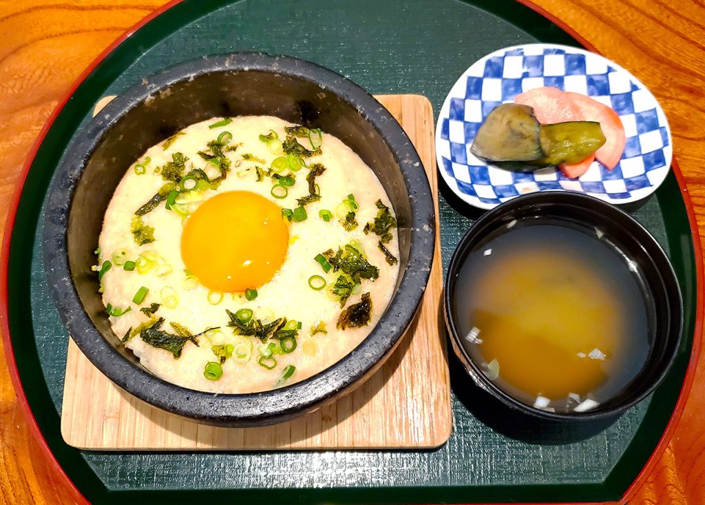 県産長芋の石焼きとろろ飯 みそ汁・お新香セット