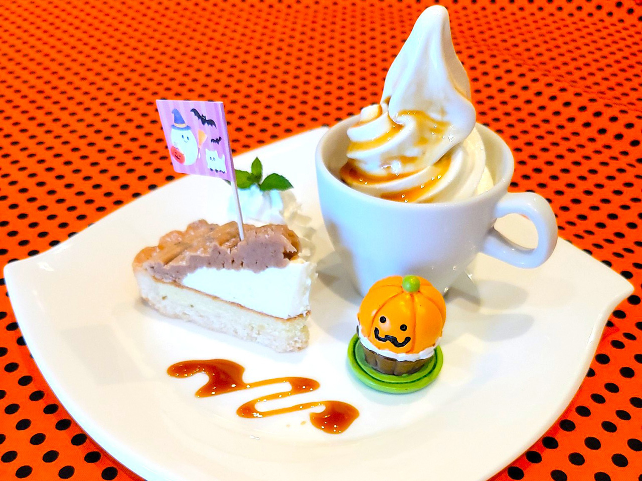 モンブランケーキとバニラソフトアイス